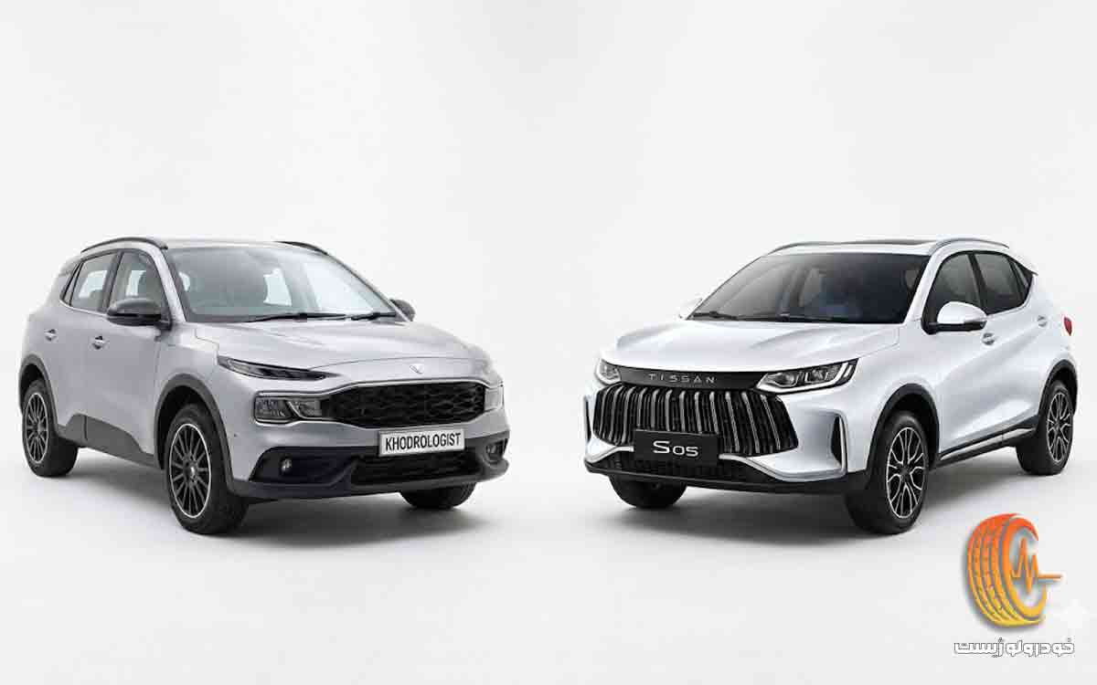 مقایسه ریرا ایران خودرو و تیسان S05 تیگارد