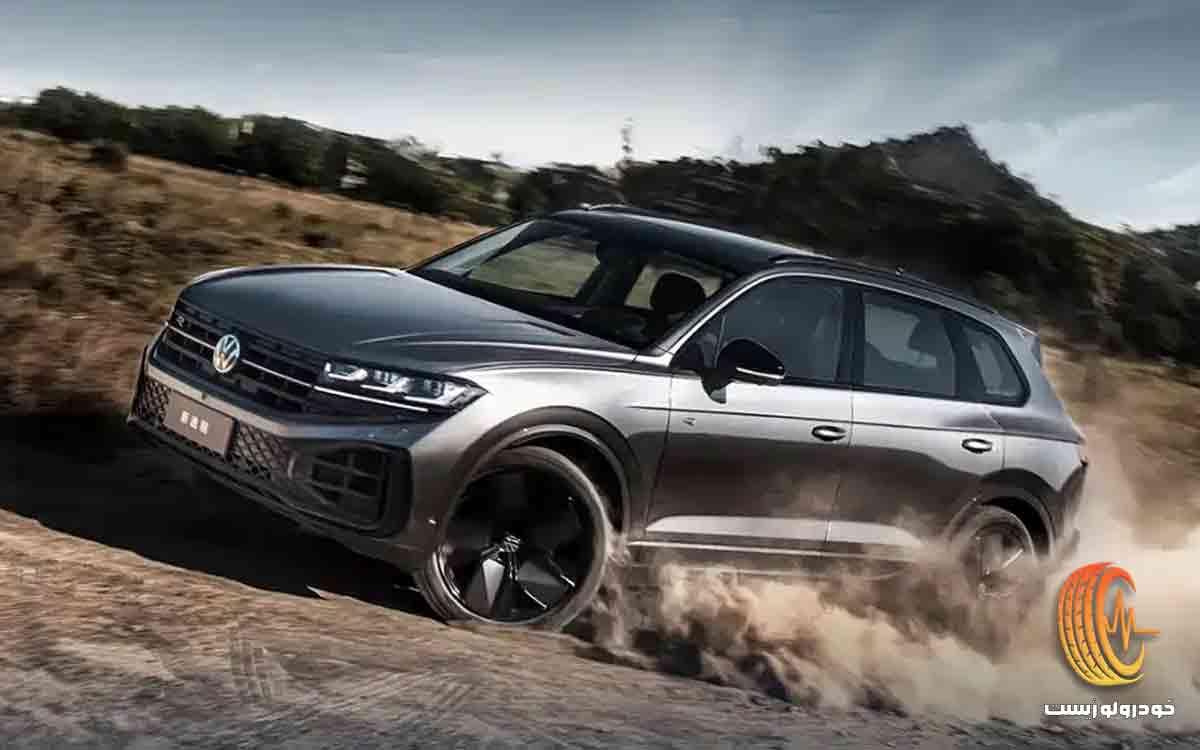 فولکس واگن توارگ جدید