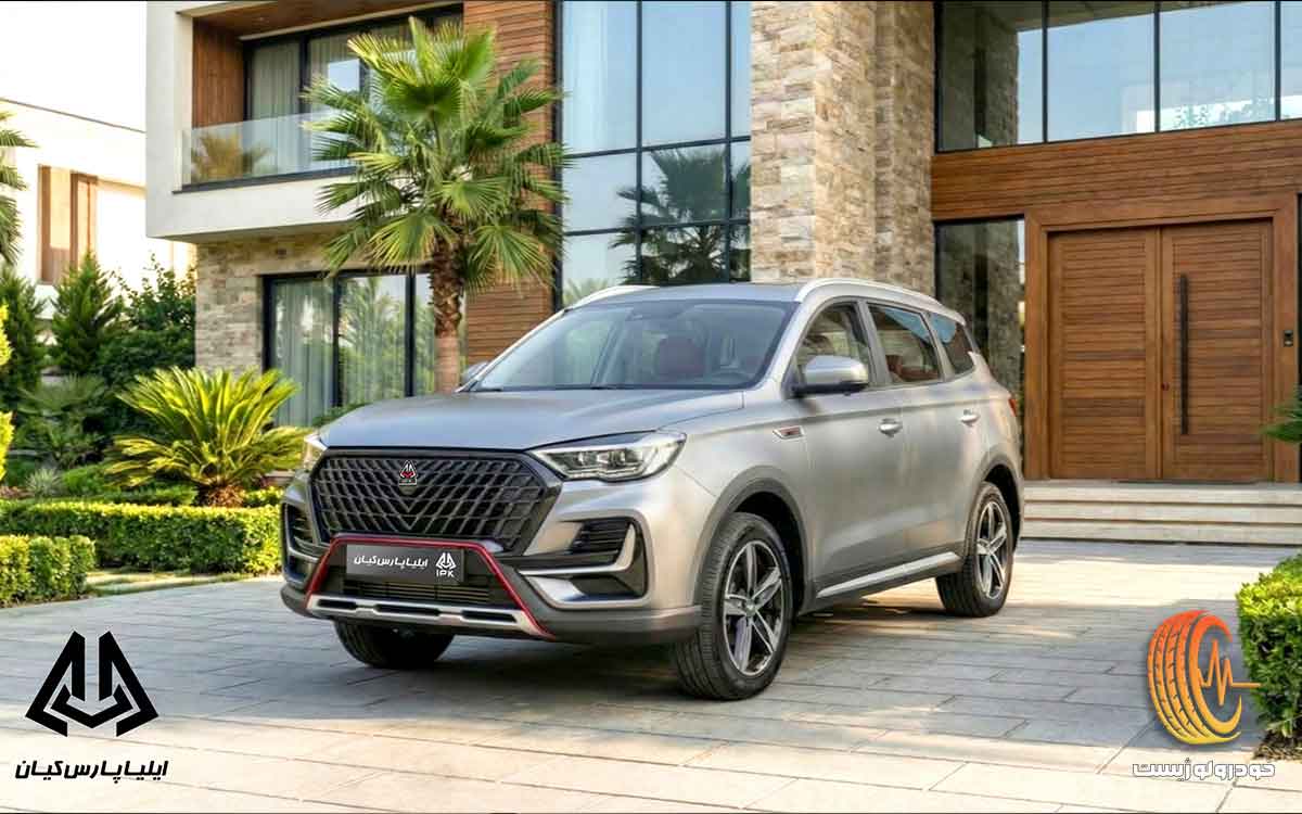 شرایط فروش اونترا U75 پلاس در اردیبهشت ۱۴۰۵