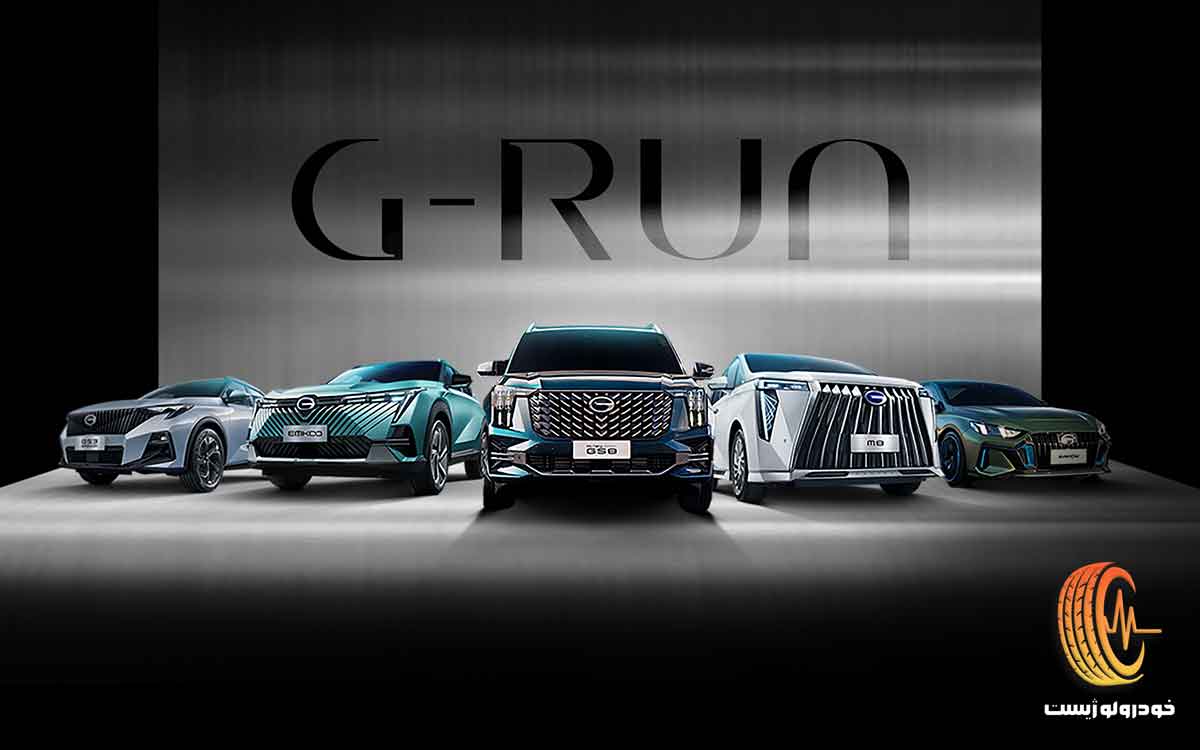 فروش فوق‌العاده محصولات GAC جیران موتور