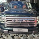 نمای جلویی هاوال H9