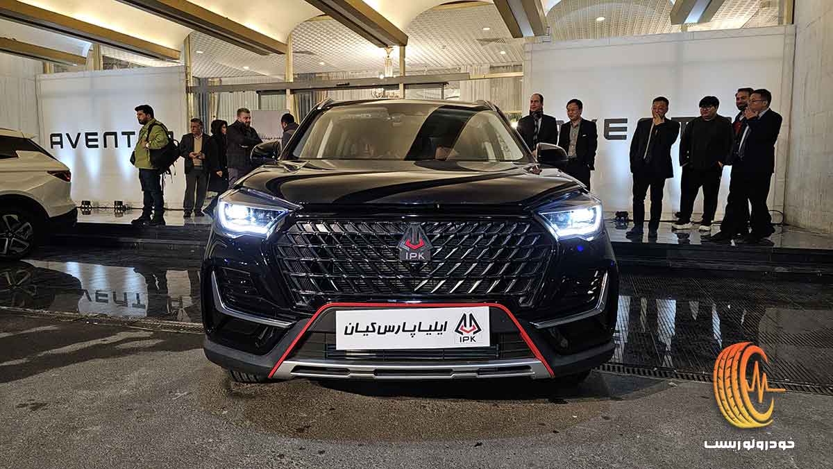 مشخصات فنی اونترا U75 پلاس