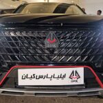 خرید اونترا U75 پلاس