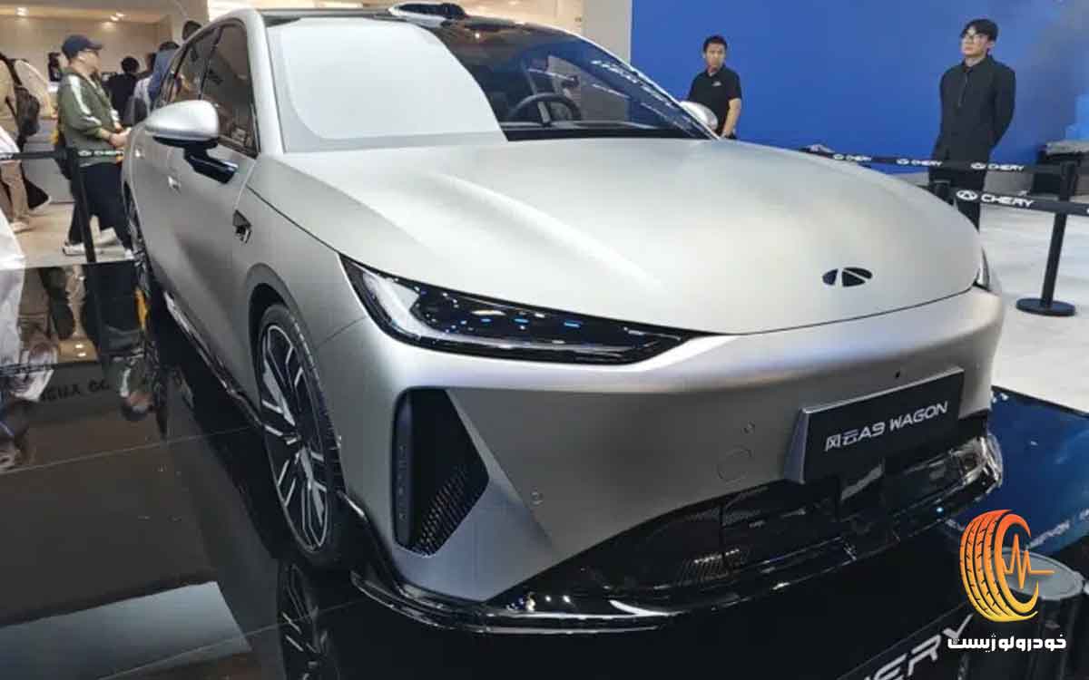 چری فالوین A9 استیشن واگن