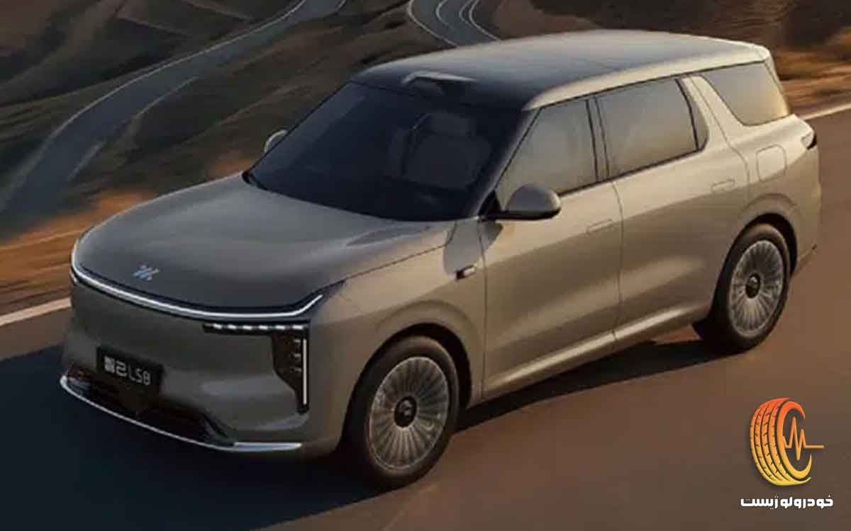 آی ام LS8