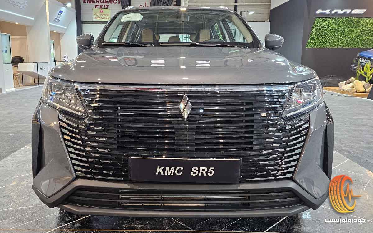 قیمت کی ام سی SR5