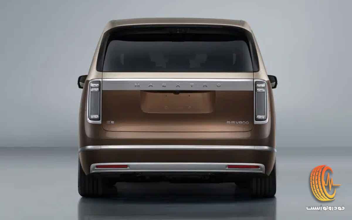 مکسترو V800