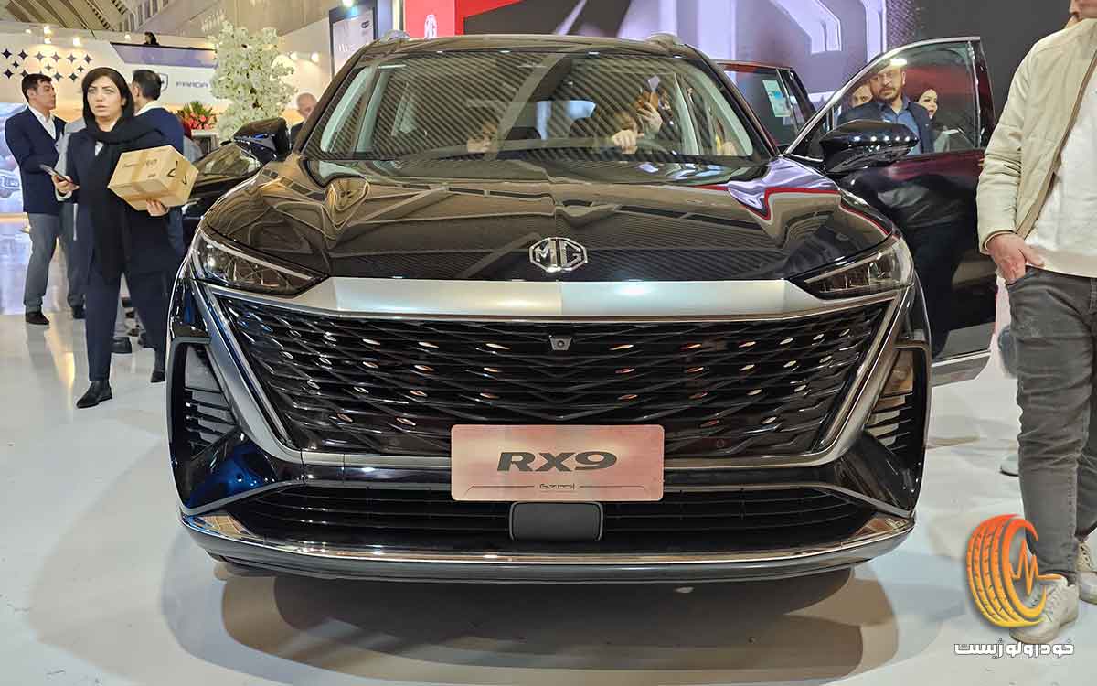 مشخصات فنی ام جی RX9