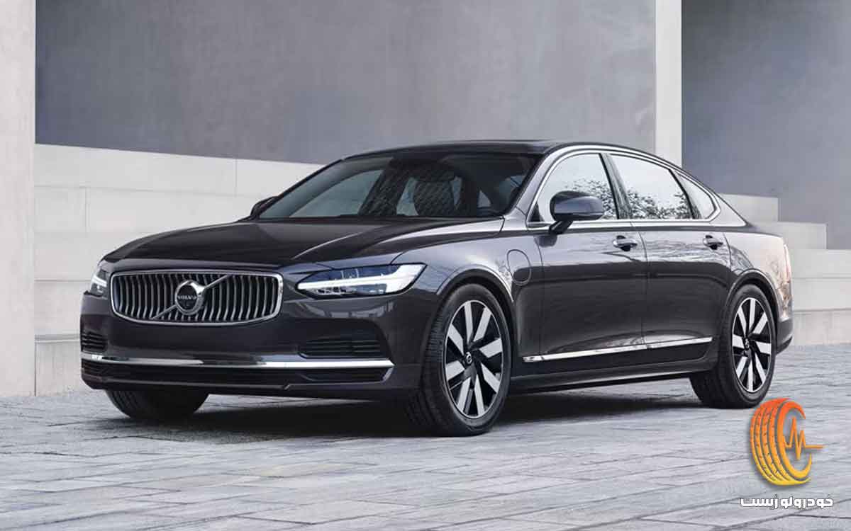 قیمت نهایی ولوو S90 آفتاب خودرو