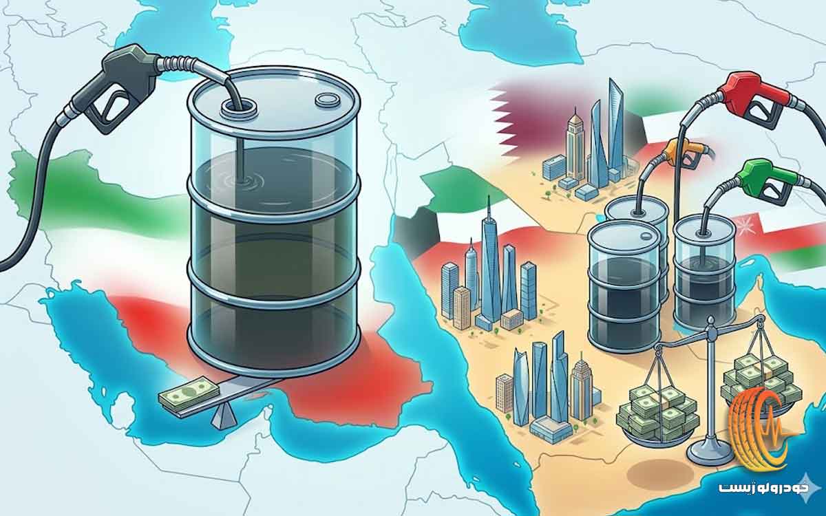 مقایسه قدرت خرید بنزین در ایران و کشورهای حاشیه خلیج فارس