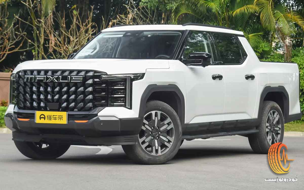 مکسوس استار H