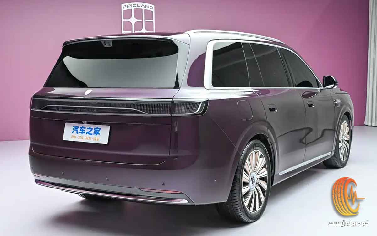 اپیک لند X9