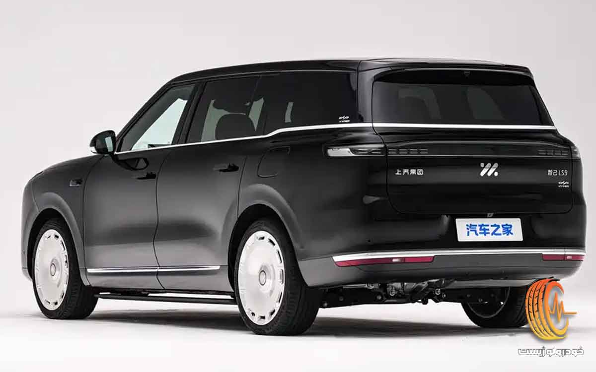 آی ام LS9