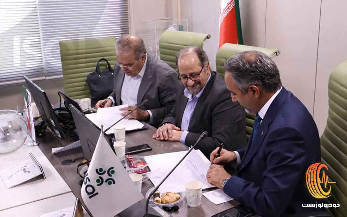 بازرسی کیفیت و استاندارد ایران (ISQI) و انجمن سازندگان خودروهای سنگین و نیمه‌سنگین