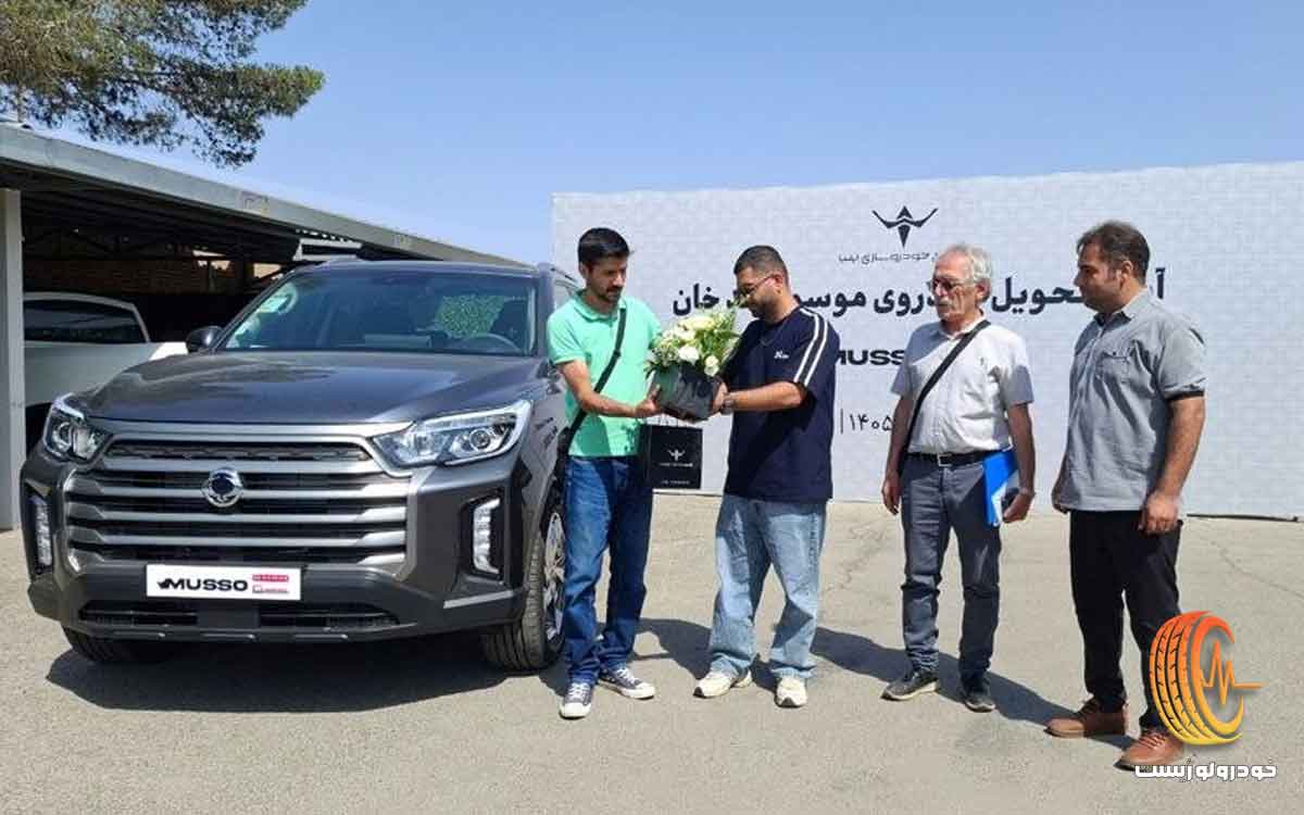 تسریع تحویل موسو گرندخان در تیر ۱۴۰۵