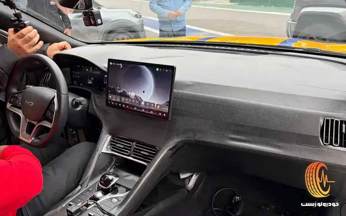 بیوایدی ماکو
