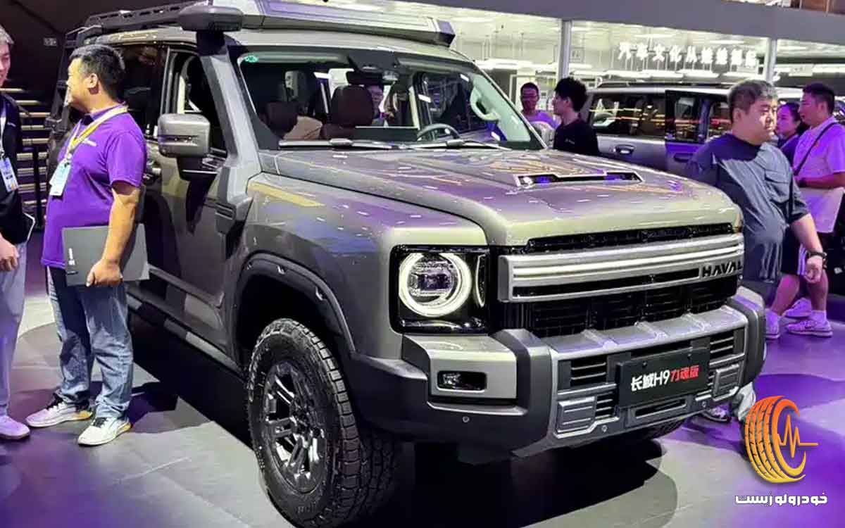 هاوال H9 پاور سول ادیشن