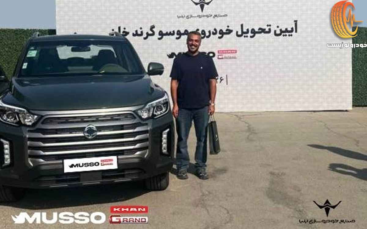 موسو گرند خان صنایع خودروسازی ایلیا