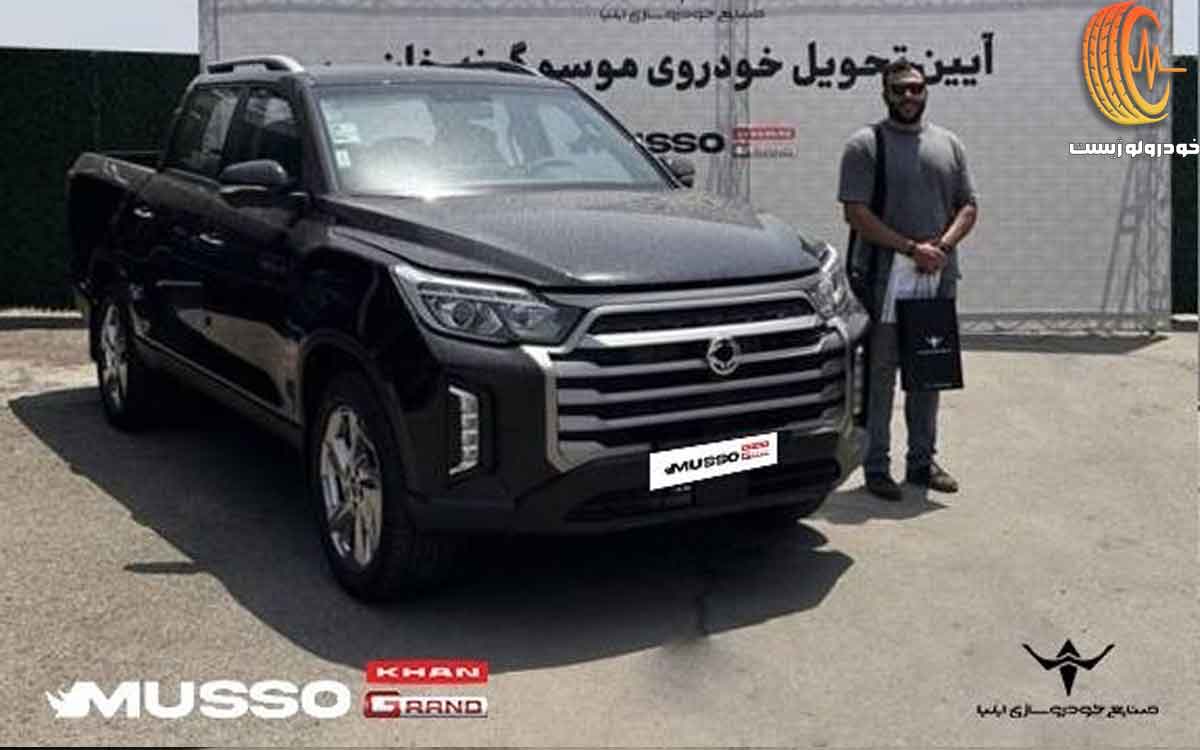 موسو گرند خان صنایع خودروسازی ایلیا