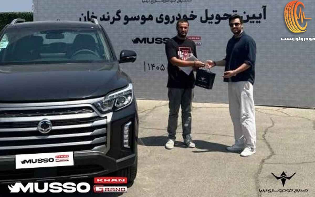 موسو گرند خان صنایع خودروسازی ایلیا