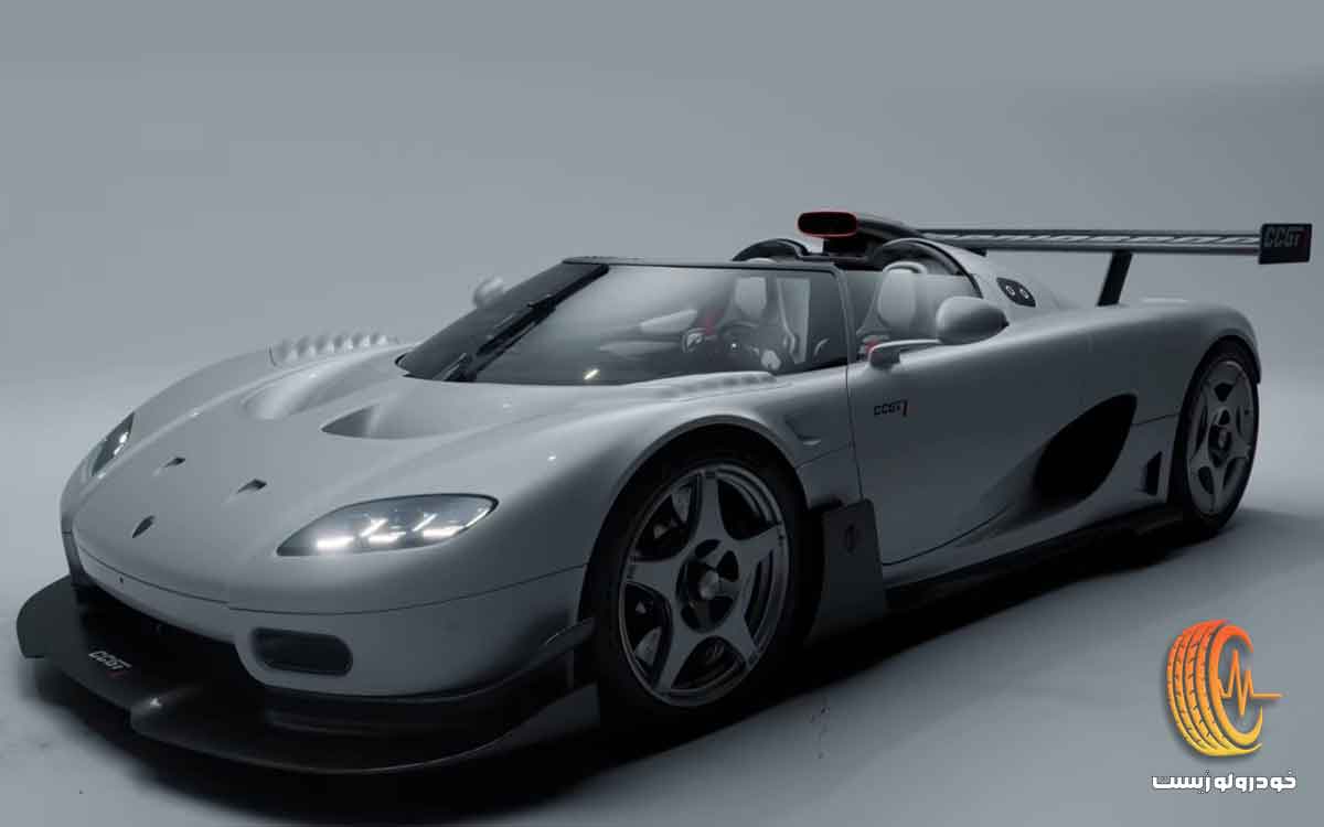 کونیگزگ CCGT1
