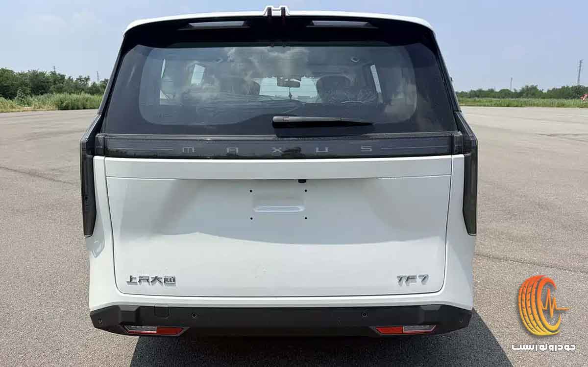 مکسوس TF7