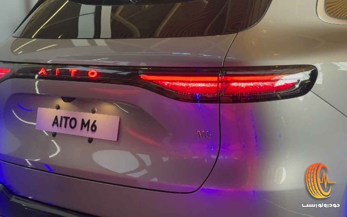 آیتو M6 EREV ULTRA AWD