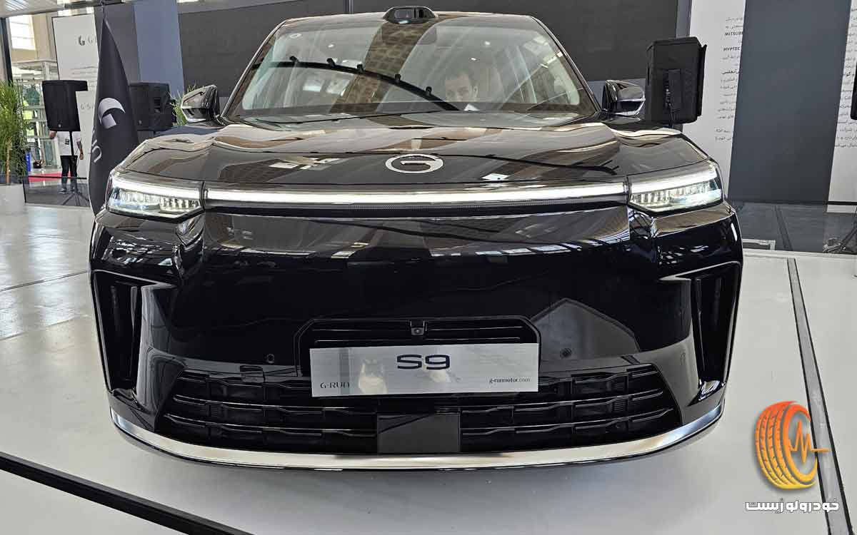 گک S9