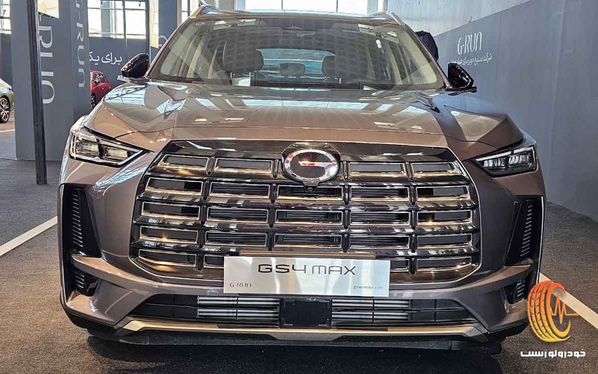 گک GS4 مکس