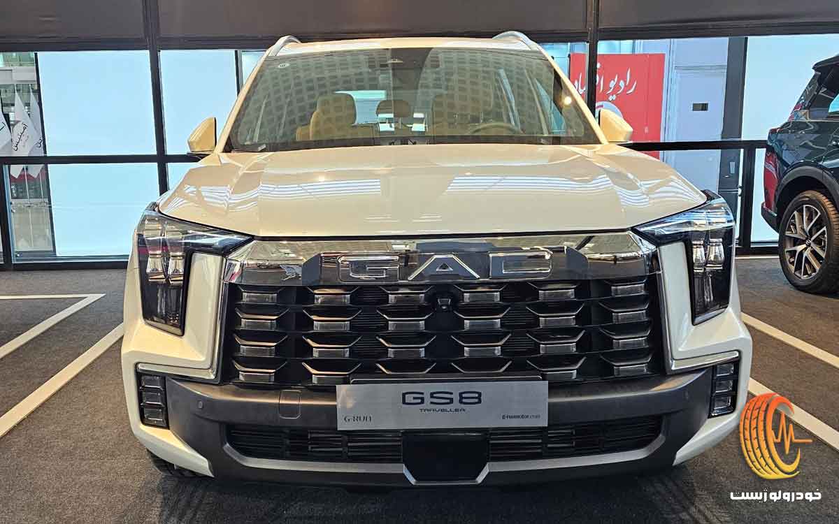 جی ای سی GS8 تراولر