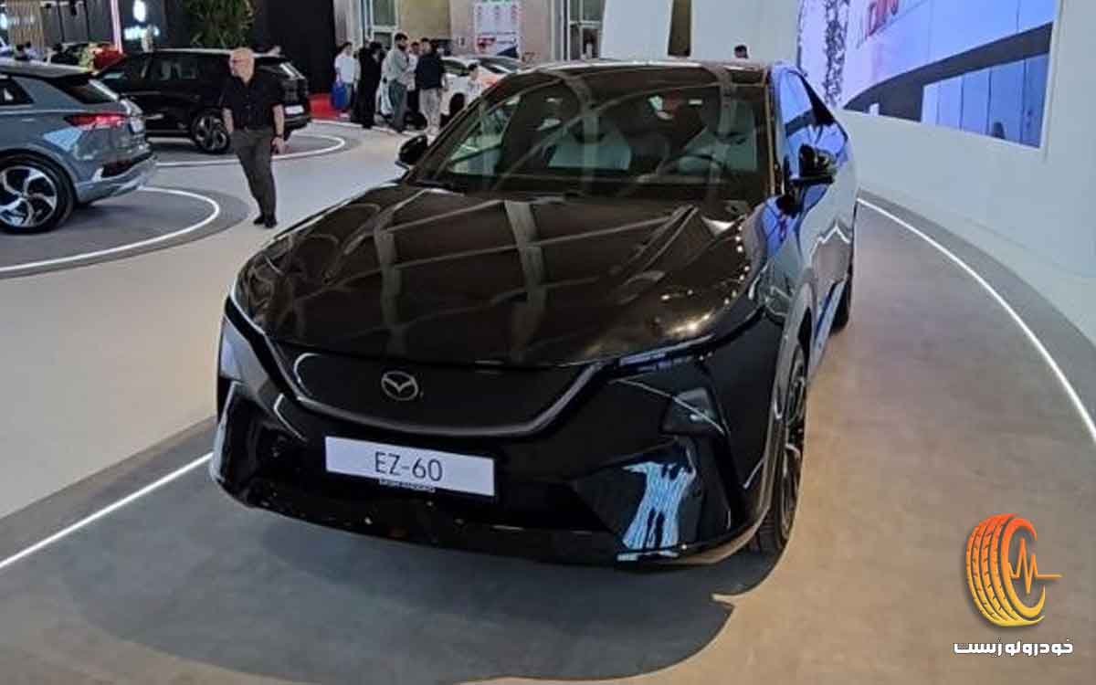 مزدا EZ-60 معین خودرو