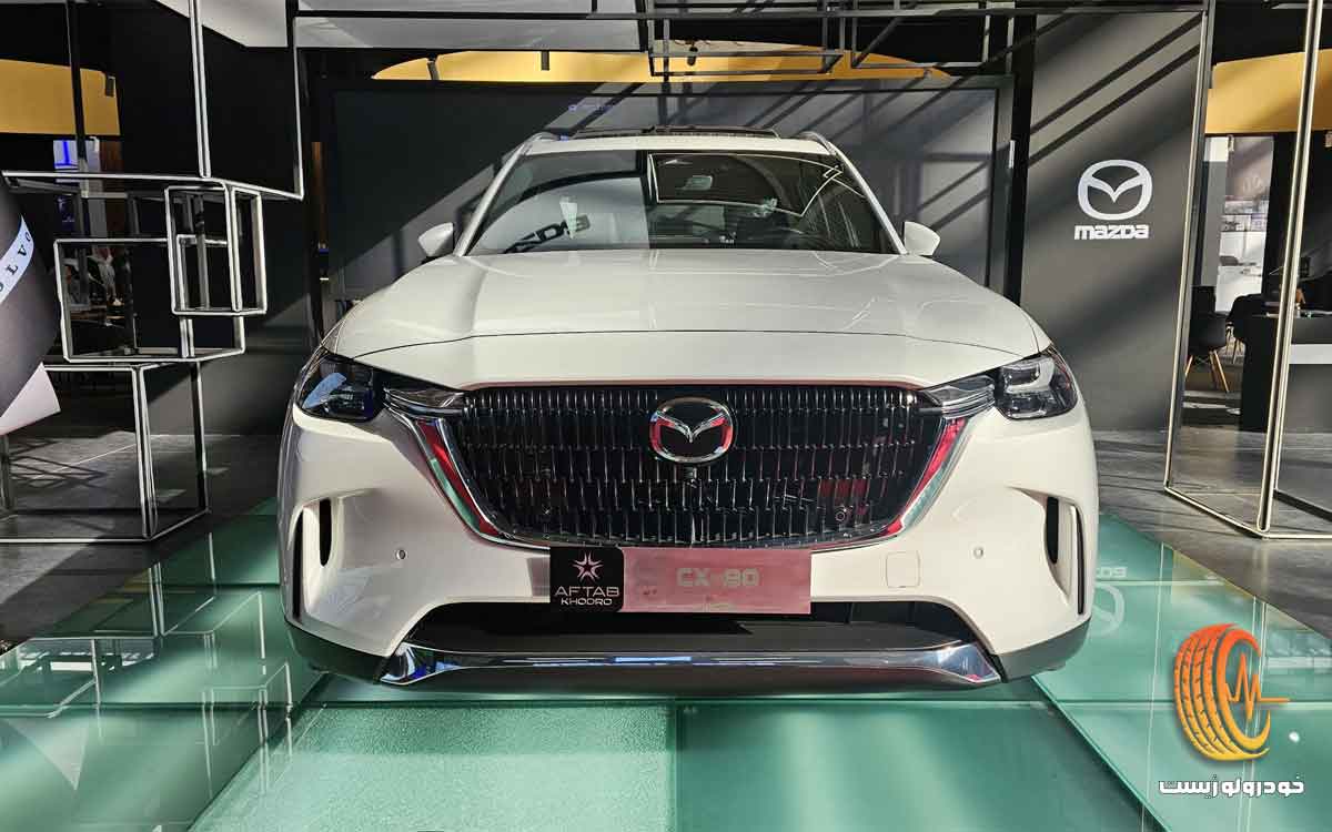 مزدا CX-90